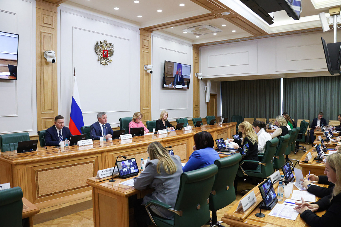 Путешествовать модно